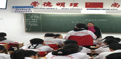 图片3_副本.png